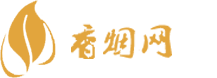 北京香烟批发免税店